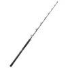 Boat Rod Shimano TLD B STAND UP 1 Boat Rod Shimano TLD B STAND UP -Shimano Shop boat rod shimano tld b stand up image 645b9feb428f9 1280x1280