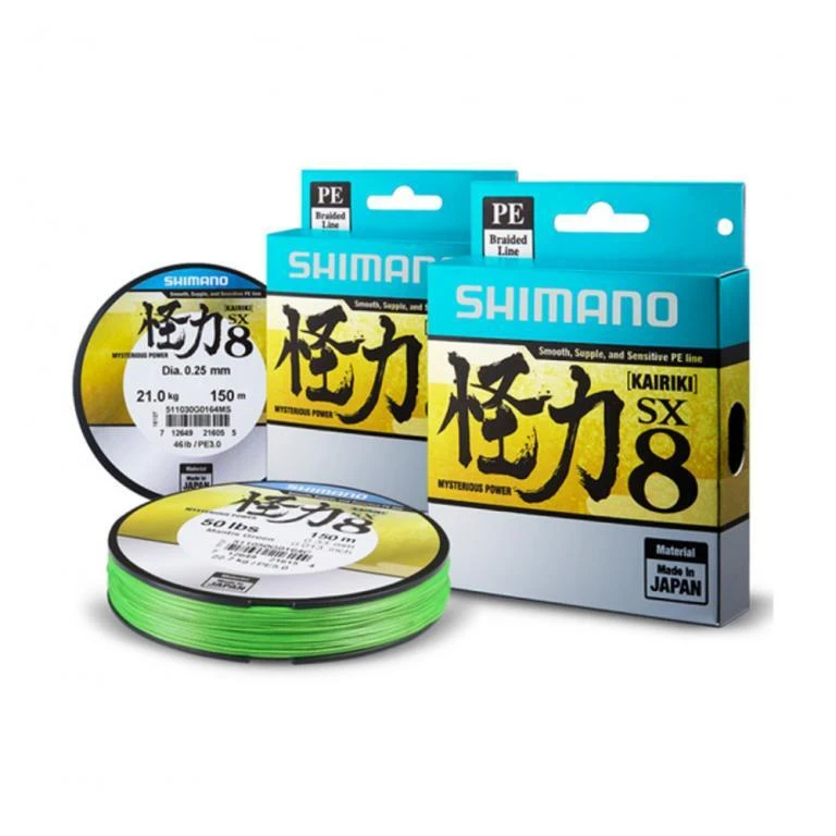 Braided Line Shimano KAIRIKI PE - 150m 4 Braided Line Shimano KAIRIKI PE - 150m - Image 2