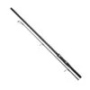 Carp Rod Shimano TRIBAL TX-MARKER 2 Carp Rod Shimano TRIBAL TX-MARKER -Shimano Shop carp rod shimano tribal tx marker image 604b2c41a9d3d 1280x1280
