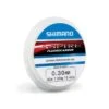 Fluorocarbon Line Shimano ASPIRE 50m 1 Fluorocarbon Line Shimano ASPIRE 50m -Shimano Shop fluorocarbon line shimano aspire 50m image 5f74b23af2ffb 800x800