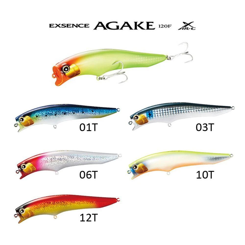 Hard Lure Shimano EXENCE AGAKE F 12сm 6 Hard Lure Shimano EXENCE AGAKE F 12сm - Image 4