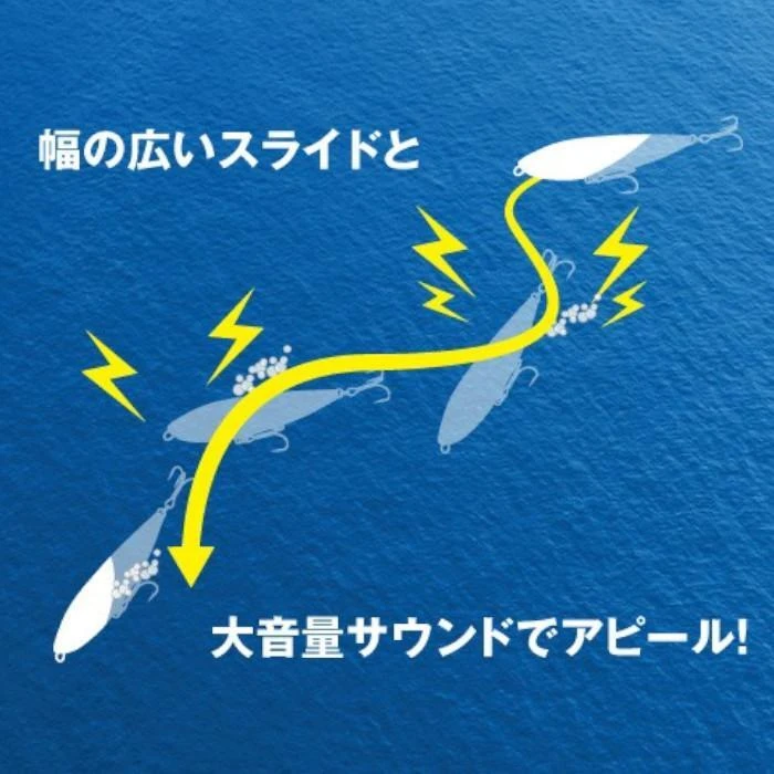 Hard Lure Shimano EXSENCE GALASLIDE 110F 11cm 6 Hard Lure Shimano EXSENCE GALASLIDE 110F 11cm - Image 4