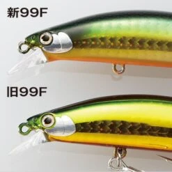 Hard Lure Shimano EXSENCE SILENT ASSASSIN 99F 12 Hard Lure Shimano EXSENCE SILENT ASSASSIN 99F -Shimano Shop hard lure shimano exsence silent assassin 99f 10cm image 5f74db2692123 800x800