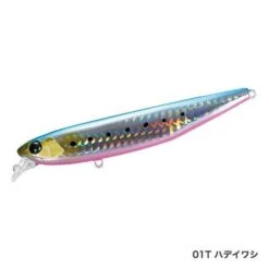 Hard Lure Shimano EXSENCE WIRO 109F 11 Hard Lure Shimano EXSENCE WIRO 109F -Shimano Shop hard lure shimano exsence wiro 109f image 5f74db84328dc 600x600