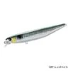 Hard Lure Shimano EXSENCE WIRO 109F 1 Hard Lure Shimano EXSENCE WIRO 109F -Shimano Shop hard lure shimano exsence wiro 109f image 5f74db8972a91 600x600