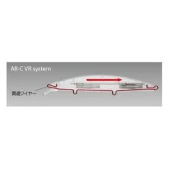 Hard Lure Shimano HIRAME MINNOW III 125F 11 Hard Lure Shimano HIRAME MINNOW III 125F -Shimano Shop hard lure shimano hirame minnow iii 125f image 5f74db553ba06 800x800