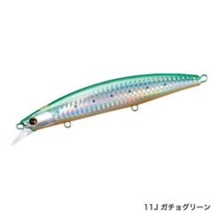 Hard Lure Shimano HIRAME MINNOW III 125F 13 Hard Lure Shimano HIRAME MINNOW III 125F -Shimano Shop hard lure shimano hirame minnow iii 125f image 5f74db5b0bd5a 600x600