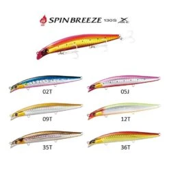 Hard Lure Shimano SPIN BREEZE S 13сm 15 Hard Lure Shimano SPIN BREEZE S 13сm -Shimano Shop hard lure shimano spin breeze s 13sm image 5f75650d780a2 1280x1280