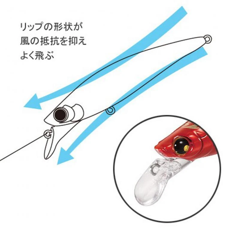 Hard Lure Shimano SPINDRIFT 90HS 9 Hard Lure Shimano SPINDRIFT 90HS - Image 7