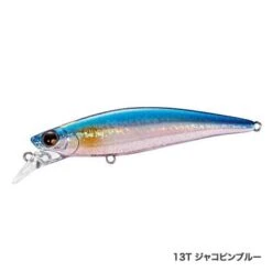 Hard Lure Shimano SPINDRIFT 90HS 13 Hard Lure Shimano SPINDRIFT 90HS -Shimano Shop hard lure shimano spindrift 90hs image 5f74daf1be885 600x600