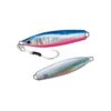 Jigging Lure Shimano COLTSNIPER FALL JIG - 35g 2 Jigging Lure Shimano COLTSNIPER FALL JIG - 35g -Shimano Shop jigging lure shimano coltsniper fall jig 35g image 5f74dbd9be162 800x800