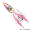 Jigging Lure Shimano Engetsu RED SPOTTER -Shimano Shop jigging lure shimano engetsu red spotter image 5f74d2cec3842 600x600