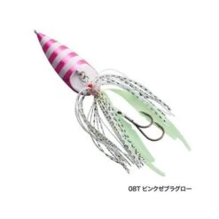 Jigging Lure Shimano Engetsu RED SPOTTER -Shimano Shop jigging lure shimano engetsu red spotter image 5f74d2d07dbee 600x600