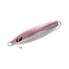 Jigging Lure Shimano OCEA BUTTERFLY Short Jig - 130g -Shimano Shop jigging lure shimano ocea butterfly short jig 130g image 5f74b91a36cb9 600x600