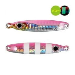 Jigging Lure Shimano SOARE TG ACE (Tungsten) - 7g 13 Jigging Lure Shimano SOARE TG ACE (Tungsten) - 7g -Shimano Shop jigging lure shimano soare tg ace tungsten 7g image 65e004324dfcf 800x800