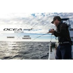 Jigging Rod Shimano OCEA JIGGER INFINITY MOTIVE -Shimano Shop jigging rod shimano ocea jigger infinity motive image 5f74cbbecb127 800x800