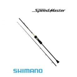Jigging Rod Shimano SPEEDMASTER SLOW JIG -Shimano Shop jigging rod shimano speedmaster slow jig image 5f74cdd48db7d 800x800