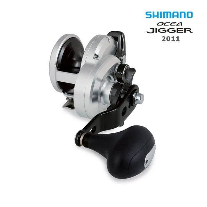 Multiplier Shimano 11 OCEA JIGGER 2001NR-HG - Left Hand 7 Multiplier Shimano 11 OCEA JIGGER 2001NR-HG - Left Hand - Image 5