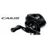 Multiplier Shimano CAIUS A 1 Multiplier Shimano CAIUS A -Shimano Shop multiplier shimano caius a image 5f7437015b913 800x800