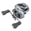 Multiplier Shimano CURADO 71 I XG (LH) -Shimano Shop multiplier shimano curado 71 i xg lh image 5f750d0933443 800x800