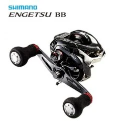 Multiplier Shimano ENGETSU BB 2016 -Shimano Shop multiplier shimano engetsu bb 2016 image 5f74b1e1bfcb5 800x800