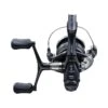 Shimano BAITRUNNER X-AERO 4000 FB 1 Shimano BAITRUNNER X-AERO 4000 FB -Shimano Shop shimano baitrunner x aero 4000 fb image 63e370f4d8330 800x800