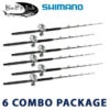 Shimano/Blackfin White Marlin Rod & Reel Package -Shimano Shop shimano blackfin white marlin rod and reel package 58058.1651002629.386.513