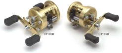 Shimano Calcutta B Baitcasting Reels -Shimano Shop shimano calcutta b reels 89178.1651080257