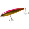 Shimano Coltsniper Walk Hi-Pitch -Shimano Shop shimano coltsniper walk110f hi pitch lures 45569.1674665709.386.513