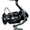 Shimano Exsence Spinning Reels -Shimano Shop shimano exsence spinning reels 77618.1650937270