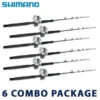 Shimano Premier White Marlin Rod & Reel Package -Shimano Shop shimano premier white marlin rod and reel package 85223.1650825404.386.513