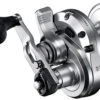 Shimano SpeedMaster II Lever Drag Reels 2 Shimano SpeedMaster II Lever Drag Reels -Shimano Shop shimano speedmaster ii lever drag reels 64113.1651246837