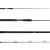 Shimano TVC58XXH Trevala Jigging Casting Rod 1 Shimano TVC58XXH Trevala Jigging Casting Rod -Shimano Shop shimano tvc58xxh 15689.1651007087