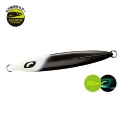 Slow Jig Shimano OCEA STINGER BUTTERFLY SARDINE WAVER - 130g 11 Slow Jig Shimano OCEA STINGER BUTTERFLY SARDINE WAVER - 130g -Shimano Shop slow jig shimano ocea stinger butterfly sardine waver 130g image 5f74e9ef16163 800x800