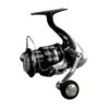 Spinning Reel Shimano EXSENCE BB 1 Spinning Reel Shimano EXSENCE BB -Shimano Shop spinning reel shimano exsence bb image 5f7450a8a0977 800x800