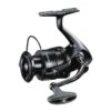 Spinning Reel Shimano EXSENCE -Shimano Shop spinning reel shimano exsence image 5f74ff1e5af98 800x800