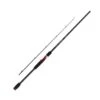 Shimano Spinning Rod AERNOS AX SPINNING 1 Shimano Spinning Rod AERNOS AX SPINNING -Shimano Shop spinning rod aernos ax spinning image 625295f5ea638 800x800