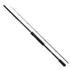 Spinning Rod Shimano BASSTERRA SEA BASS 2 Spinning Rod Shimano BASSTERRA SEA BASS -Shimano Shop spinning rod shimano bassterra sea bass image 631750f722717 1280x1280