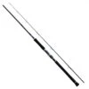 Spinning Rod Shimano COLTSNIPER BB 2 Spinning Rod Shimano COLTSNIPER BB -Shimano Shop spinning rod shimano coltsniper bb image 5f744f1f89303 800x800