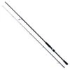 Spinning Rod Shimano TECHNIUM AX PREDATOR 1 Spinning Rod Shimano TECHNIUM AX PREDATOR -Shimano Shop spinning rod shimano technium ax predator image 5f757e270b046 1280x1280