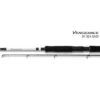 Spinning Rod Shimano VENGEANCE BX SEA BASS