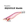 Squid Jigs Shimano SEPHIA EGIXILE RATTLE 14.5g 2 Squid Jigs Shimano SEPHIA EGIXILE RATTLE 14.5g -Shimano Shop squid jigs shimano sephia egixile rattle 14 5g image 5f74baadc32f1 800x800