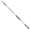 Telescopic Rod Shimano ALIVIO AX Tele Boat 2 Telescopic Rod Shimano ALIVIO AX Tele Boat -Shimano Shop telescopic rod shimano alivio ax tele boat image 5f74b83011193 800x800